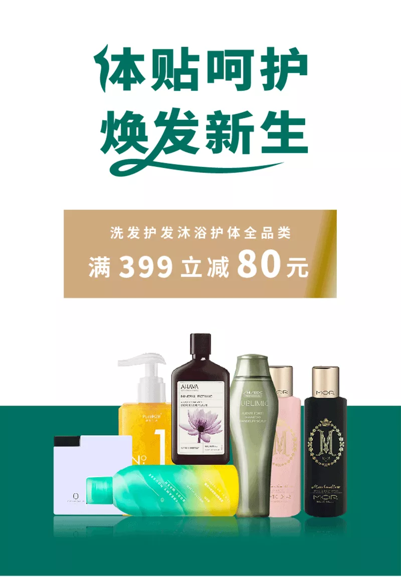 津梁生活