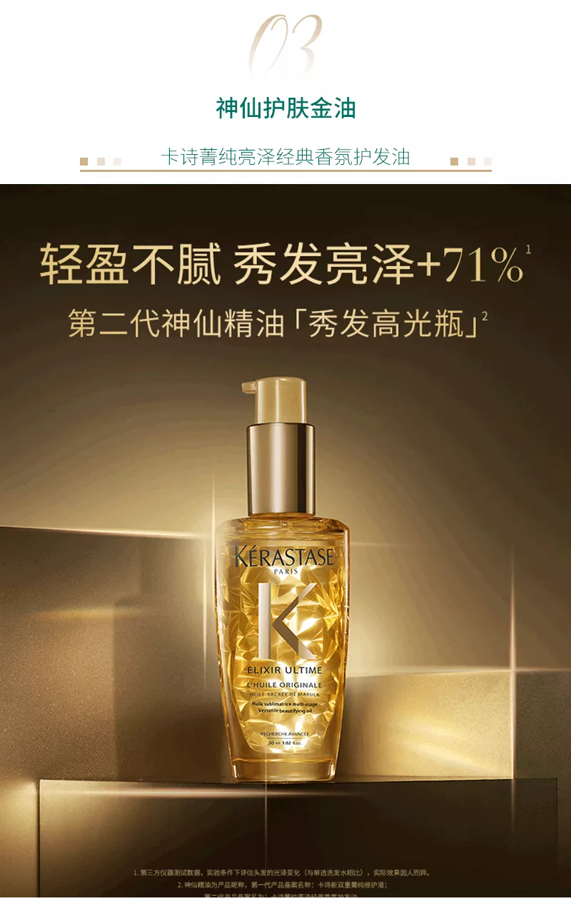 津梁生活