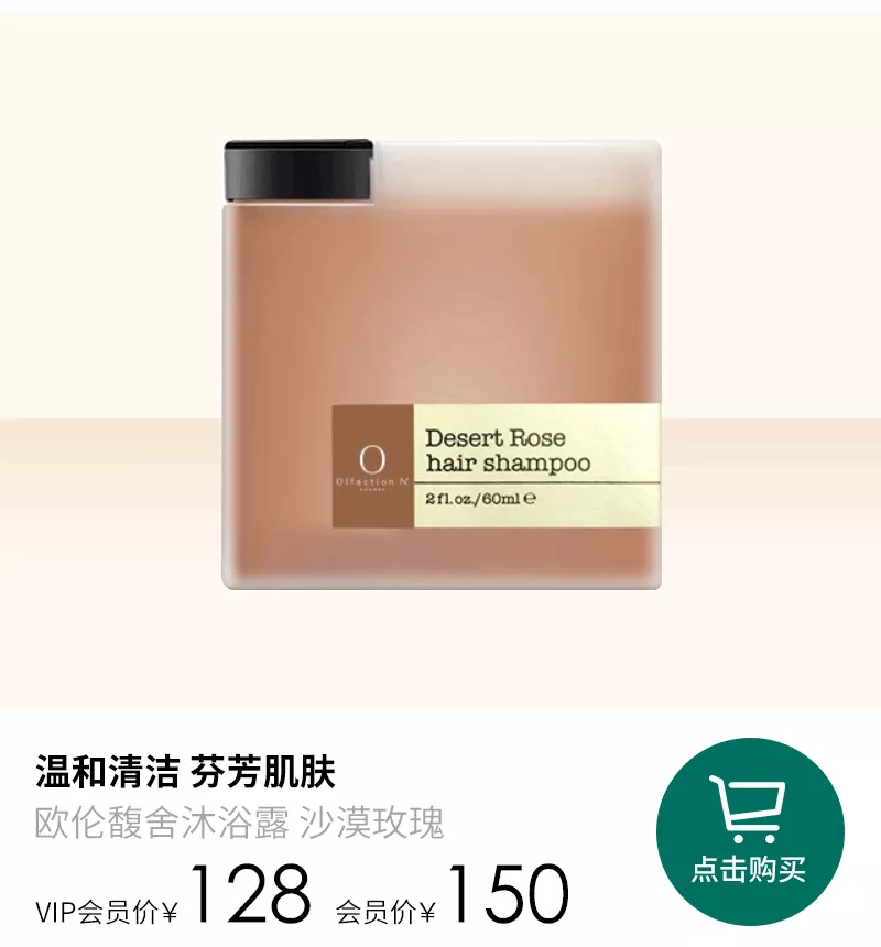 津梁生活