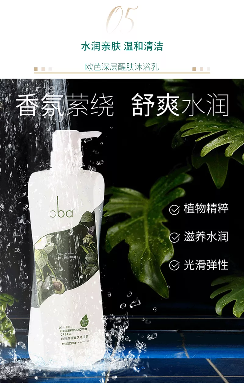 津梁生活