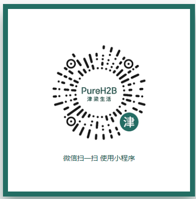 津梁生活